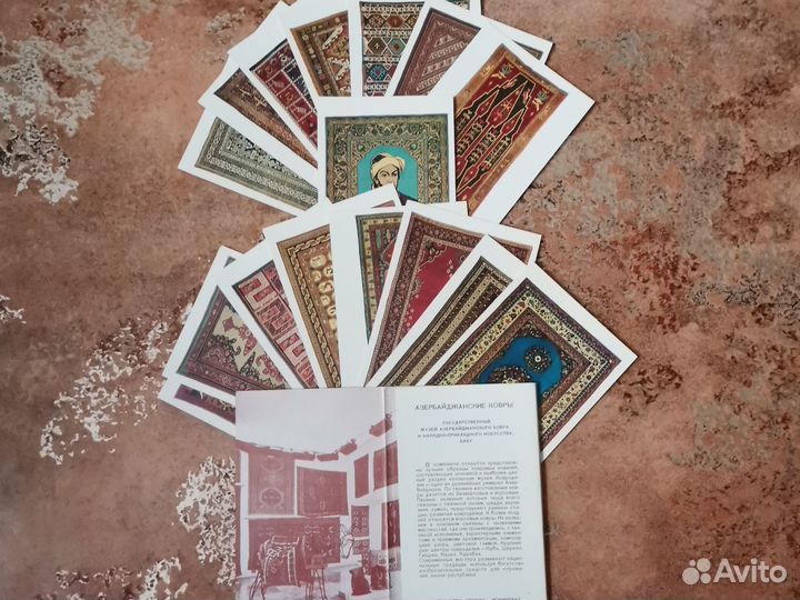 Набор открыток СССР