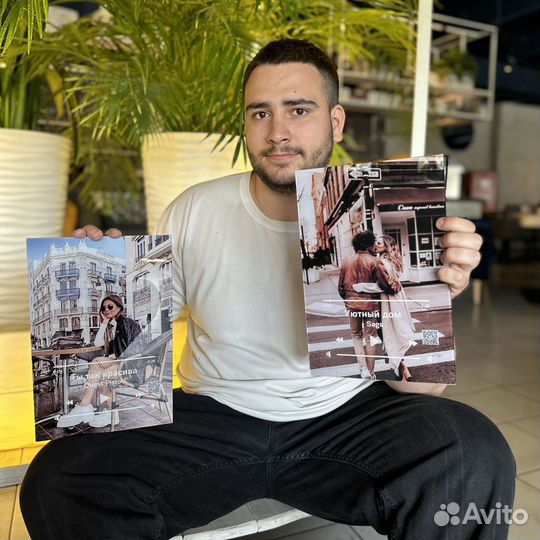 Витраж на подарок