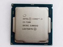 Процессор s1151 Intel Core i3-7100