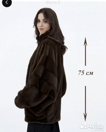 Шуба эко норка новая, норковая шапочка