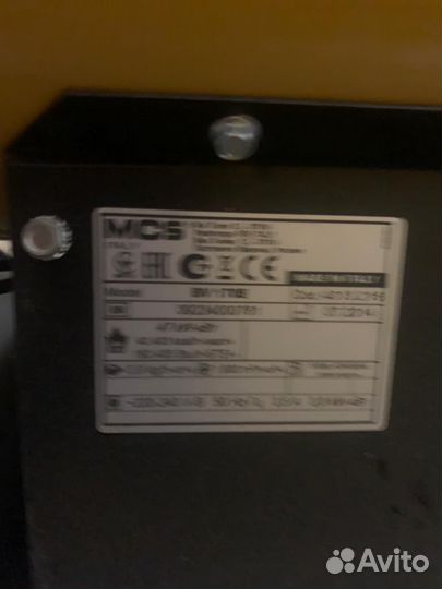 Тепловая пушка master BV 170 E – 3 шт