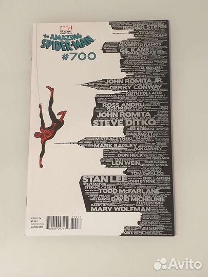 Комикс Amazing Spider-man #700 (2013)