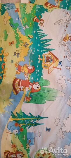 Бортики в кроватку новые