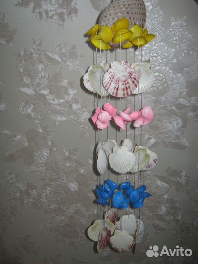 Ветровичок