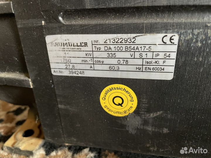 Серводвигатель Baumuller DA 100 новый