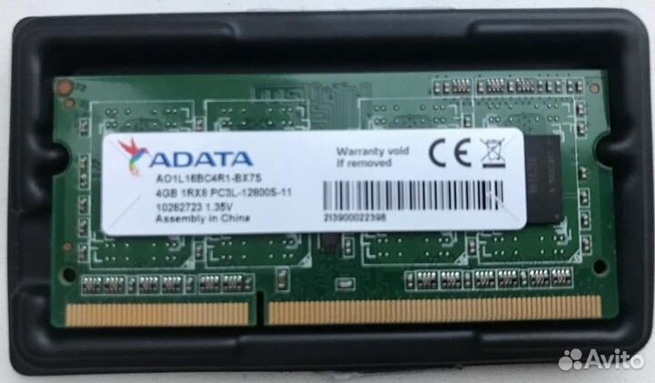 Оперативная память SO-dimm DDR3L 4Gb