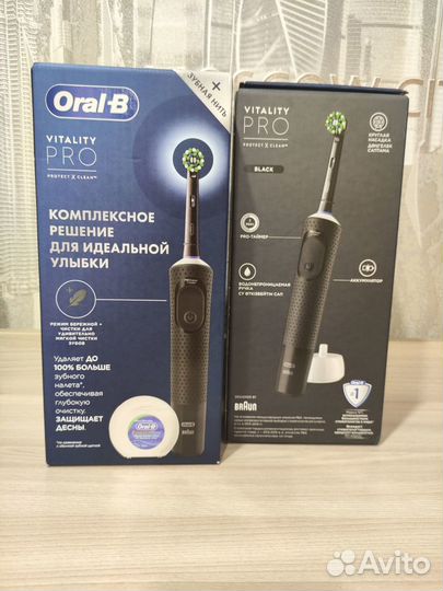 Электрическая щетка Oral-B