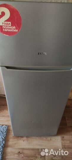 Холодильник