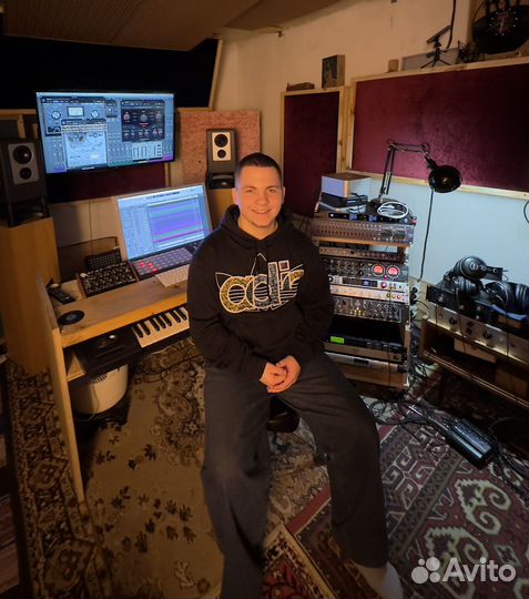 Сведение и Мастеринг Дистанционно