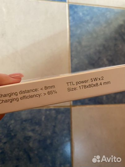 Беспроводная зарядка Новая