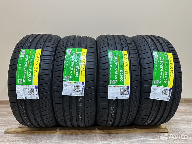 Kapsen Headking S2000 225/35 R19 93Y