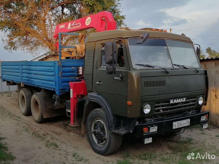 Услуги манипулятора
