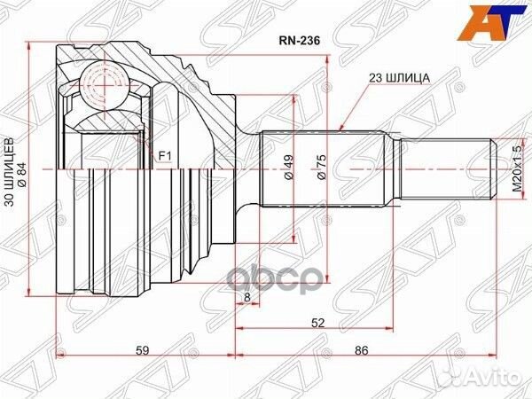 Шрус наружный renault logan 10/nissan almera G