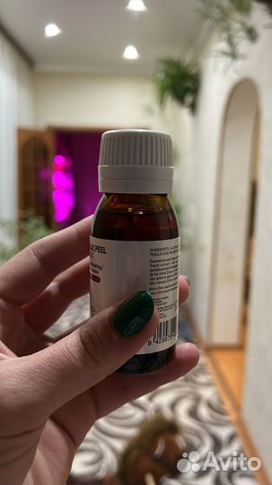 Продаю пилинг