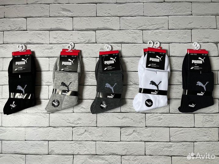 Носки мужские Nike Adidas Puma TH Lacoste Jordan