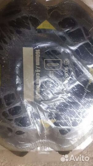 Латка для камеры