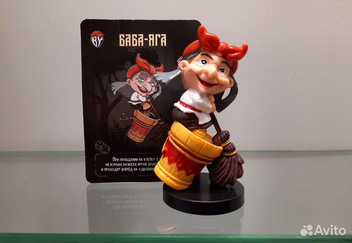 Фигурки Герои Русских Сказок Баба Яга 7 см