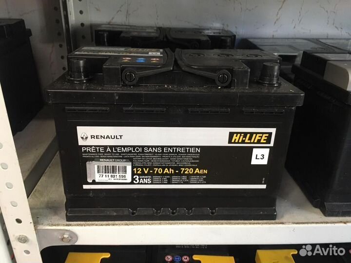 Аккумулятор Renault Hi-Life 70 Ач оригинал