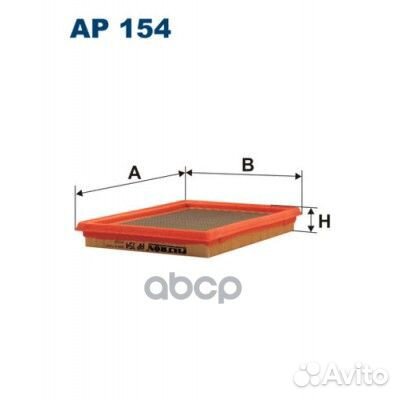 Фильтр воздушный AP154 Filtron