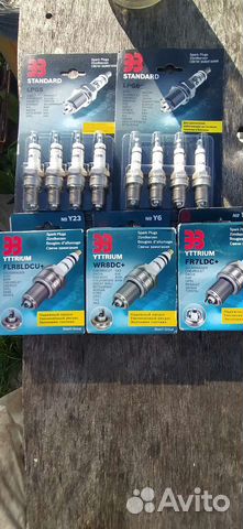 Свечи зажигания Энгельс эз