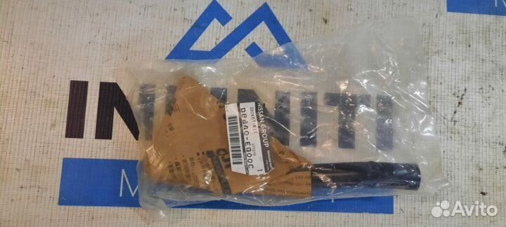 Наконечник рулевой рейки левый Infiniti Q50 V37