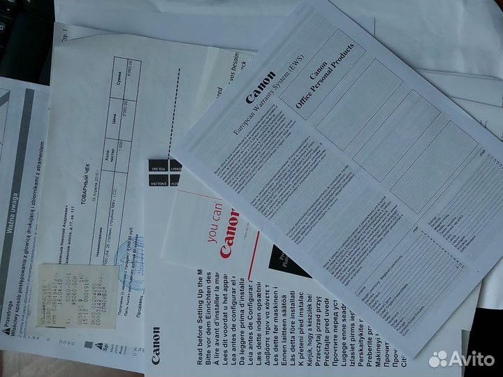 Цветной струйный мфу Canon Pixma MP550