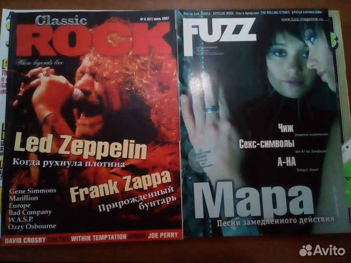 Журналы о музыке Rolling Stone, Fuzz, Classic rock