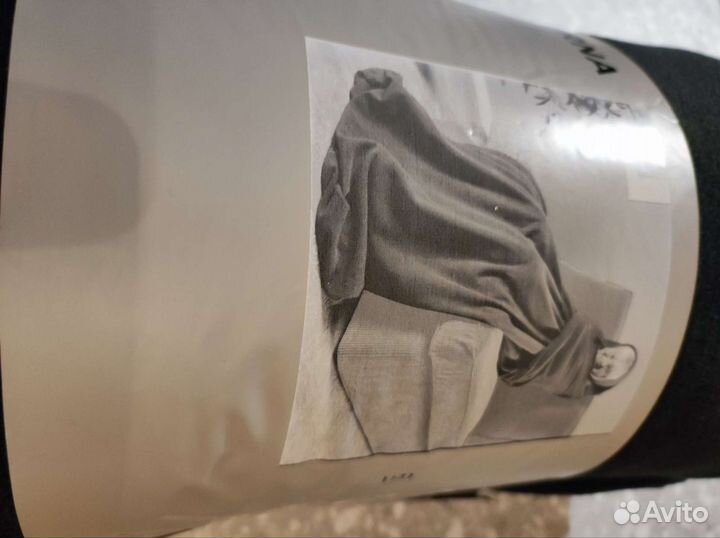 Плед vannerna (ikea)