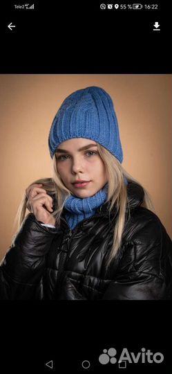 Комплект (шапка+снуд)