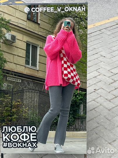 Свитер ugly sweater club