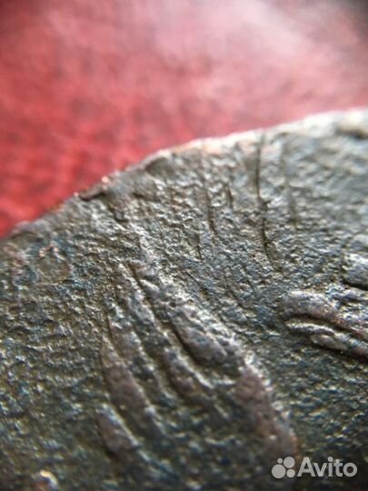 5 копъекъ 1763 года перечекан с 10 копеек барабан