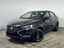 Новый ВАЗ (LADA) Vesta 1.6 MT, 2023, цена от 1 237 500 руб.