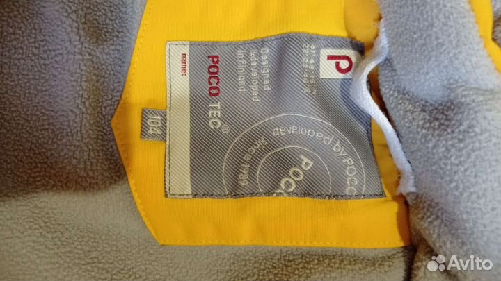 Зимний комбинезон 98 104