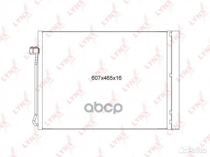 Радиатор кондиционера с осушителем RC0170 lynxauto
