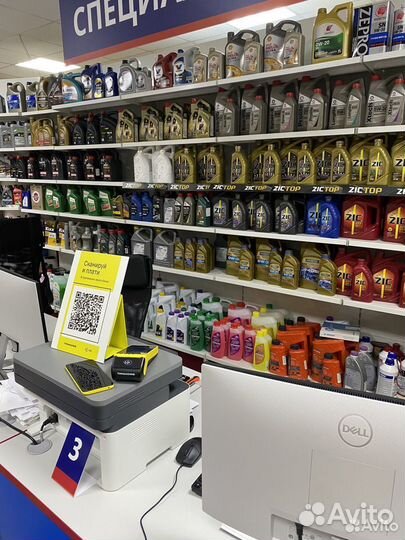 Выжимной Chery Fora 06