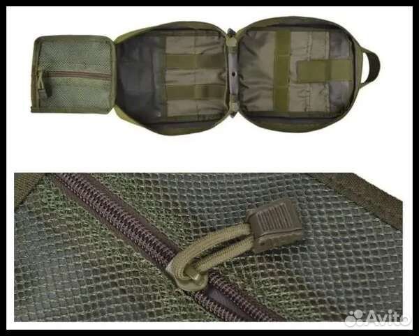 Подсумок тактический