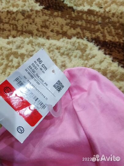 Шапки детские девочка