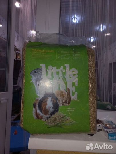 Сено солома для грызунов