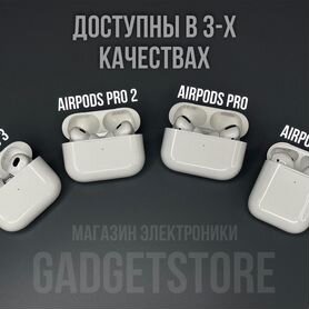 AirPods 2/3/Pro/Pro 2 Premium