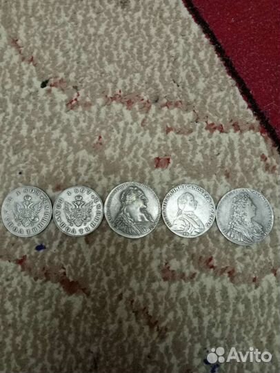 Старинные монеты