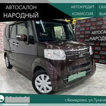 Honda N-BOX 0.7 CVT, 2017, 165 238 км, с пробегом, цена 915 000 руб.