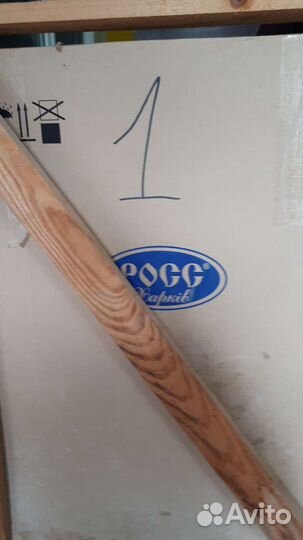 Газовый котел