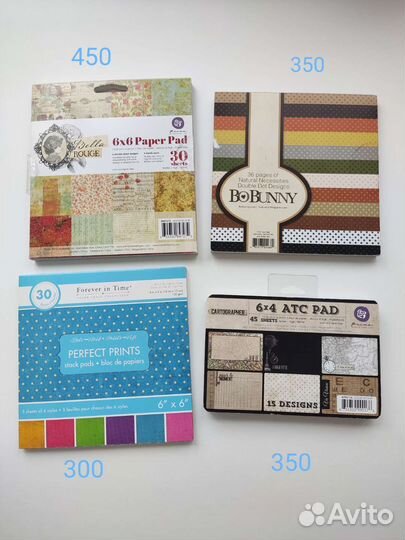 Бумага для скрапбукинга