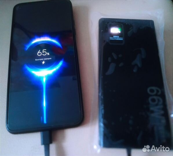 Повербанк с быстрой зарядкой для iPhone и Android