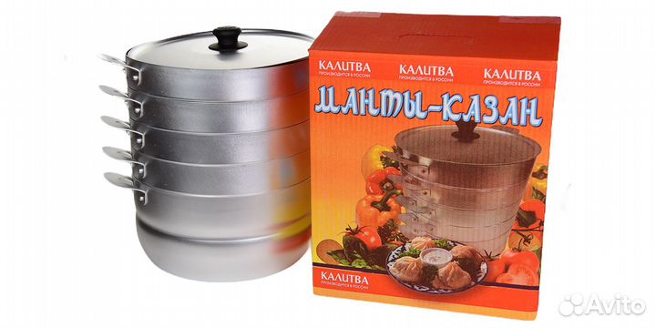 Мантоварка Новая алюминиевая 4 сетки 6литров