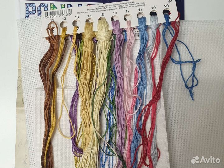 Вышивка крестом набор 