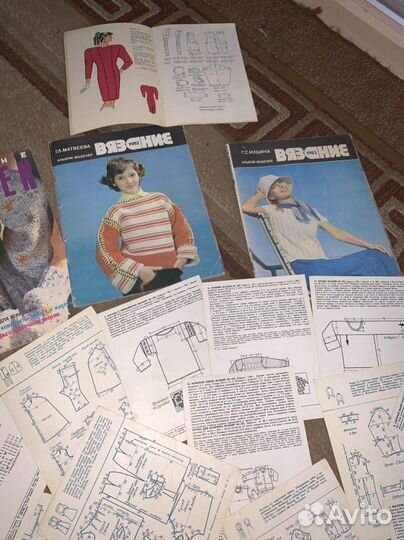 Вещи СССР журналы по вязанию схемы