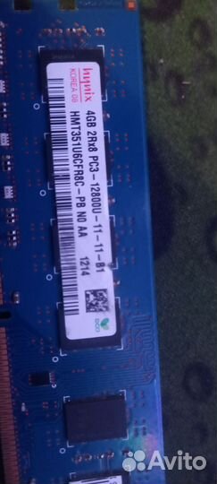 Оперативная память ddr3 4gbx2