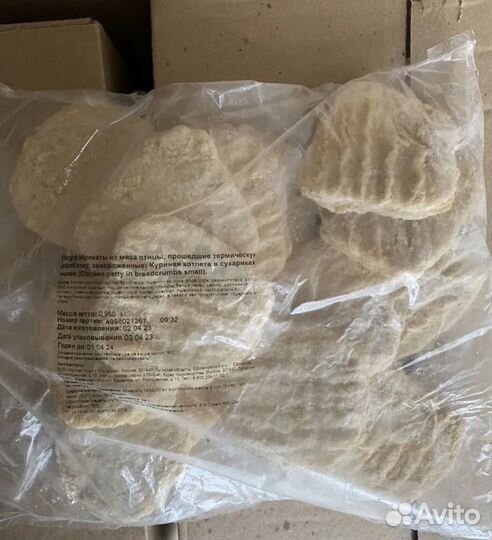 Котлеты куриные вкусно и точка