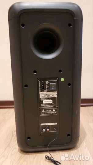 Портативная колонка